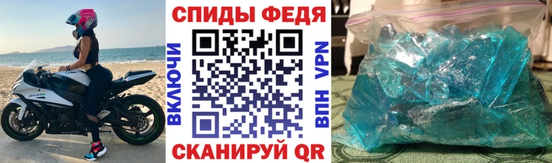 АМФЕТАМИН 98%  Североуральск 