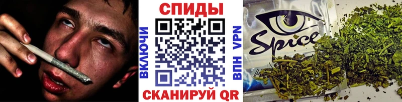 Бутират Butirat  Североуральск 