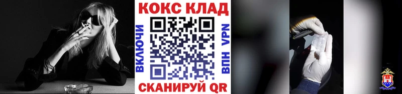 КОКАИН Перу  где найти наркотики  Североуральск 