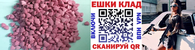 цена Североуральск Экстази Punisher