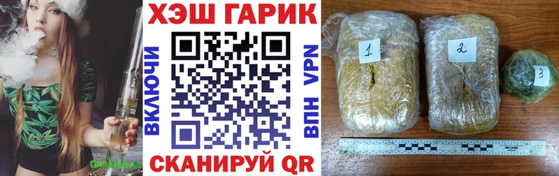 Гашиш Premium  Североуральск 