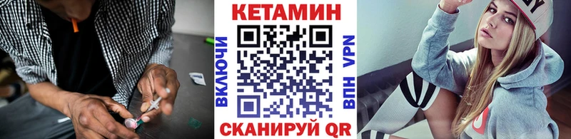 кракен вход  хочу   Североуральск  Кетамин ketamine 