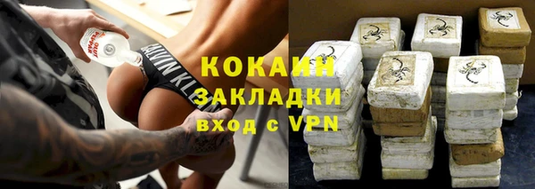 трава Остров