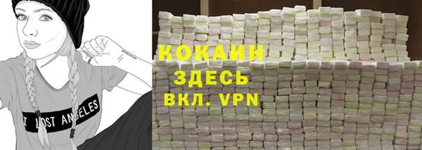 амфетамин Алзамай