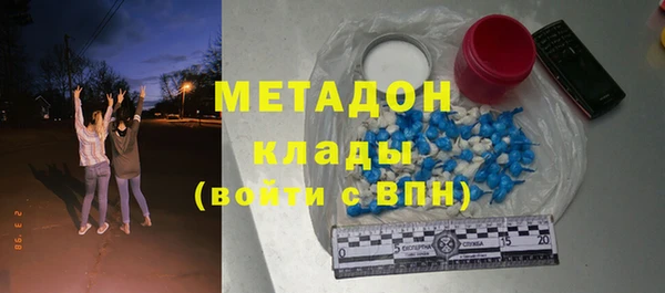 тгк Алексин