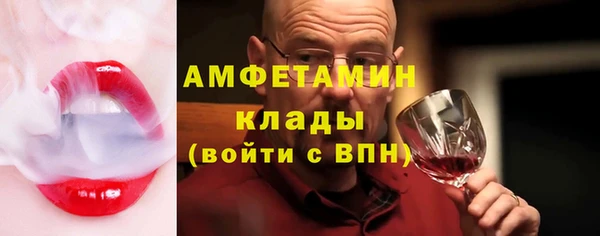 трава Остров