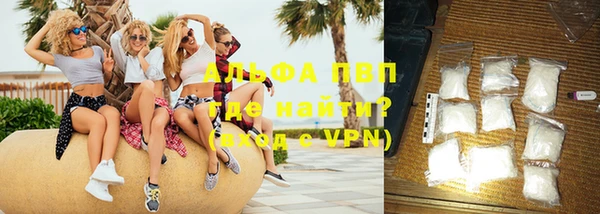 тгк Алексин