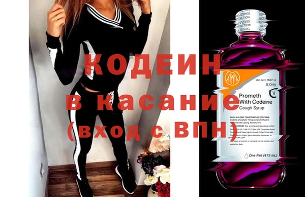 тгк Алексин