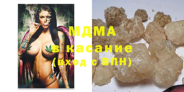 тгк Алексин