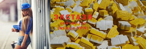 таблы Осташков